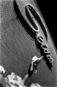 Pat Graham, Sears with Isaac Brock, Spring 1992, Infrared photograph on Silver Gelatin Lith Print, 16” x20”, Collection of Arlington County