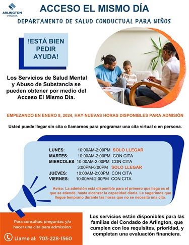 Spanish SDA Flyer